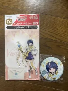 2026年最新】明星エリカの人気アイテム - メルカリ