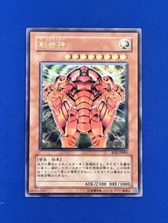 2025年最新】ザクリエイター レリーフの人気アイテム - メルカリ