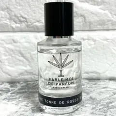 2025年最新】ユヌローズの人気アイテム - メルカリ