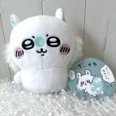 ちいかわ・モモンガ・採取ぬいぐるみ・プライズ品