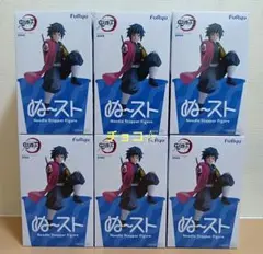新品未開封⭐︎冨岡義勇 ほーるどフィギュアミニ 2026年最新】ほーるどフィギュアミニ 冨岡義勇の人気アイテム - メルカリ