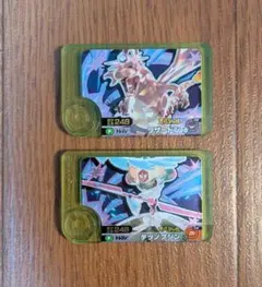 ポケモンフレンダ　スペシャルピック　あたりキャンペーン　リザードン　テツノブジン