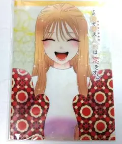 2026年最新】着せ替え人形は恋をする クリアファイルの人気アイテム