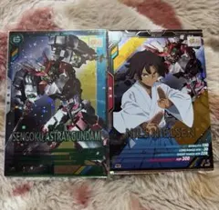 アーセナルベース 戦国アストレイガンダム　ニルス・ニールセン