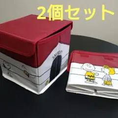 PEANUTS スヌーピー 収納ボックス 折りたたみ 2個セットのサムネイル