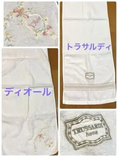 yoshiki-2617.v3v様専用　約3回使用　Dior ＆　トラサルディのサムネイル
