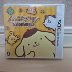 Item thumbnail for item 64bd34a1-7d82-45f6-90b8-d67d6adae601