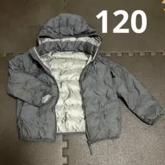 ユニクロダウン120 ダウンコート　UNIQLOダウン120