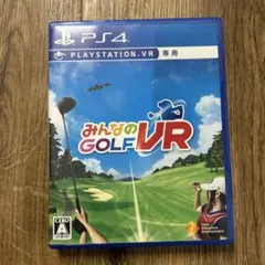 PS4 みんなのGOLF VR