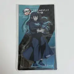 2025年最新】無一郎 アクリルスタンド アニメジャパンの人気アイテム