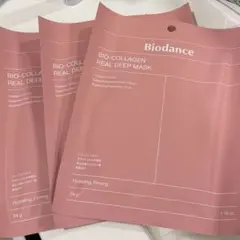 LHALALA Biome Fit Clear Embo Gel Mask - メルカリ