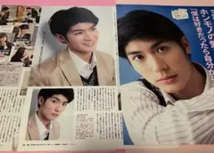 Item thumbnail for item 7f7dea9a-a399-4516-be71-5a6ee84a1503