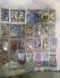2026年最新】絶版box ポケカの人気アイテム - メルカリ