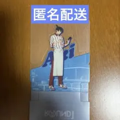 チェンソーマン レゼ篇 ラウンドワン コラボ スタンディコースター 早川アキ