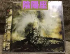 ジャパメタ 邦楽