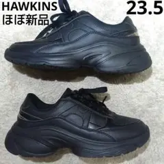 新品同様【HAWKINS】 ホーキンス HARU 3 スニーカー 23.5㌢