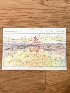 スタジオジブリ レイアウト展 となりのトトロ ポストカード