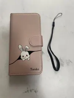 Item thumbnail for item c53072bc-bf47-448b-9879-4387cca9f337