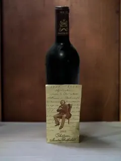 い*ん様 も*お様 い*ん様 Chateau Mouton Rothschild - メルカリ