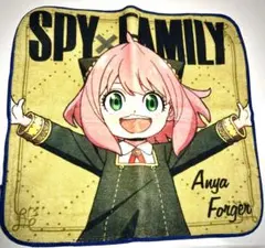 SPY×FAMILY⭐️アーニャ・フォージャー ハンカチ23cmMARUSHIN製