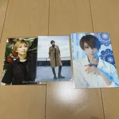 Item thumbnail for item 528ecdce-d13b-4a38-b262-27154bb78af3