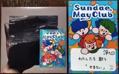 【未使用】手書きポストカード+1 Sundae May Club「風がはやい」 2026年最新】sundae may clubの人気アイテム - メルカリ