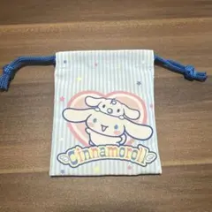 サンリオキャラクターズ プチ巾着 シナモロール　シナモン　即購入OK