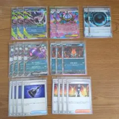 ポケモンカード メガダークライEX メガシャンデラEX まとめ売りのサムネイル