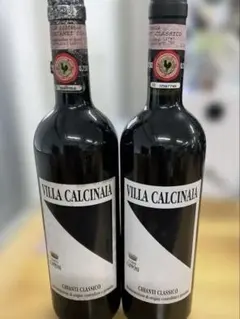 スペイン カスティーリャ プリオス・マキシムス クリアンサ 2003 2本