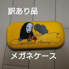 Item thumbnail for item 25fe4d58-7bfe-4a35-a153-baa952e6528b