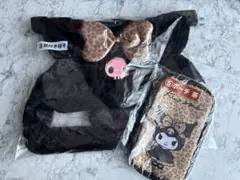クロミ 耳付き帽子 ポーチ セット サンリオ クロミ一番くじ ヒョウ柄