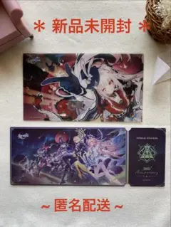 崩壊スターレイル 火花 アニメイト 3周年 特典 チケット キャラカード