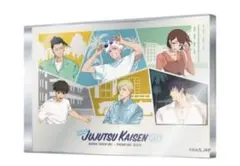 呪術廻戦カフェ　懐玉•玉折　アクリルブロック　五条悟　夏油傑　家入硝子　伏黒甚爾