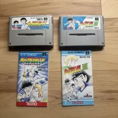 キャプテン翼 IV & III スーパーファミコンソフト