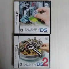 シムシティDSシムシティDS 2 セット