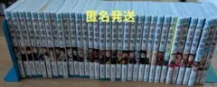 集英社ジャンプコミックス　呪術廻戦 0〜30、モジュロ全3巻　合計34冊セット
