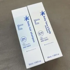 Mama & Kids ベビー全身シャンプー ベビーシャンプーセット 50mL