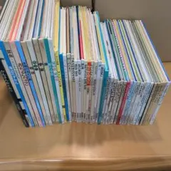 絵本62冊セット まとめ売り こぐま社/こどものとも傑作集/福音館書店