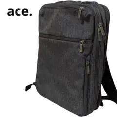 aceGENE GADGETABLE HRB 2 ガジェタブル ビジネスリュック