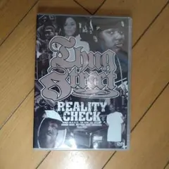 Thug Street: Reality Check 未開封DVD