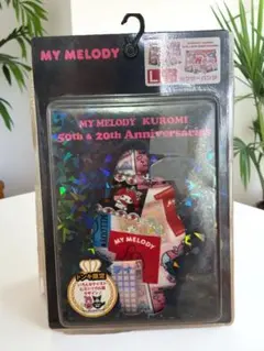 Item thumbnail for item 2960dc23-95fc-4ef6-96ab-48b738915609