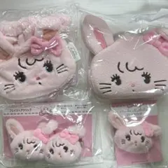 mikko リルアラモード キャミー ポーチ 巾着