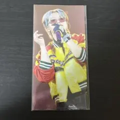 JO1木全翔也 チケットホルダー 未完成