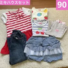 ミキハウス　チュニック　Tシャツ　ハーフパンツ　まとめ売り　90