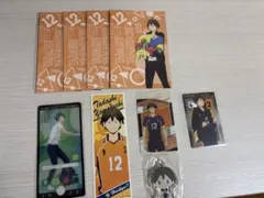 ハイキュー山口忠グッズ6種まとめ売り