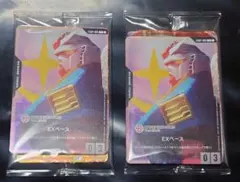 バンダイフェス　入場者特典　プロモ　未開封2セット