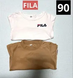 FILA フィラロンT トップス2枚　90