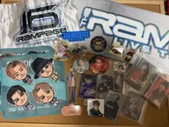 THE RAMPAGE グッズ　まとめ売り