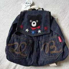 ミキハウス　ダブルB ベビーリュック　新品未使用