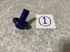 ベイブレードX エレベート ビット ① 紫　E